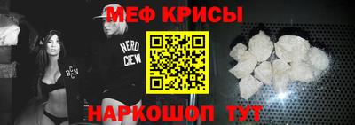 гидра Рязань