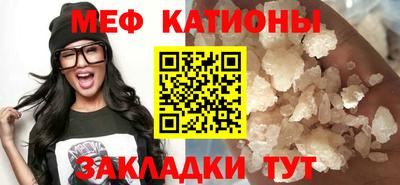 apvp Рыбинск