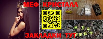 apvp Рыбинск