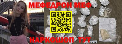 apvp Рыбинск