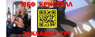 гидра Рязань