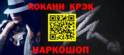 apvp Рыбинск