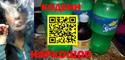 apvp Рыбинск