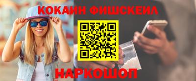 apvp Рыбинск