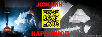 apvp Рыбинск