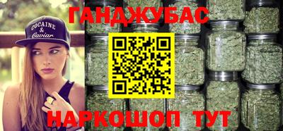 apvp Рыбинск