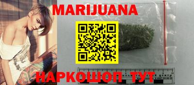гидра Рязань