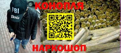 apvp Рыбинск