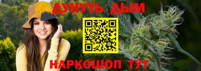 винт Рузаевка