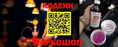 apvp Рыбинск