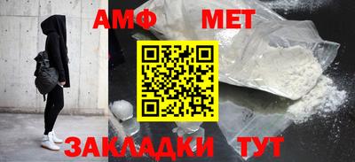 apvp Рыбинск