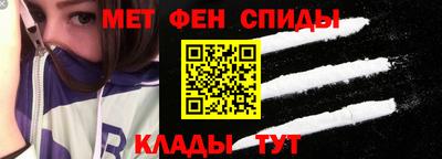 гидра Рязань