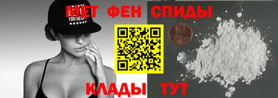 гидра Рязань