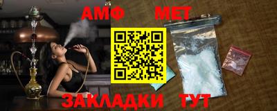 apvp Рыбинск