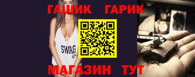 apvp Рыбинск