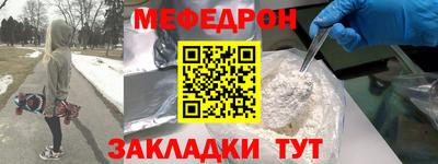 винт Рузаевка