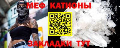 apvp Рыбинск