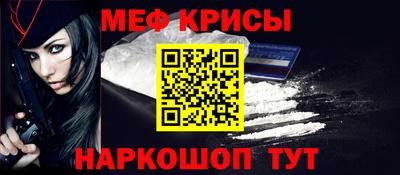 apvp Рыбинск